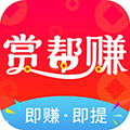 什么平台可以做任务赚钱？十大任务佣金平台 第2张